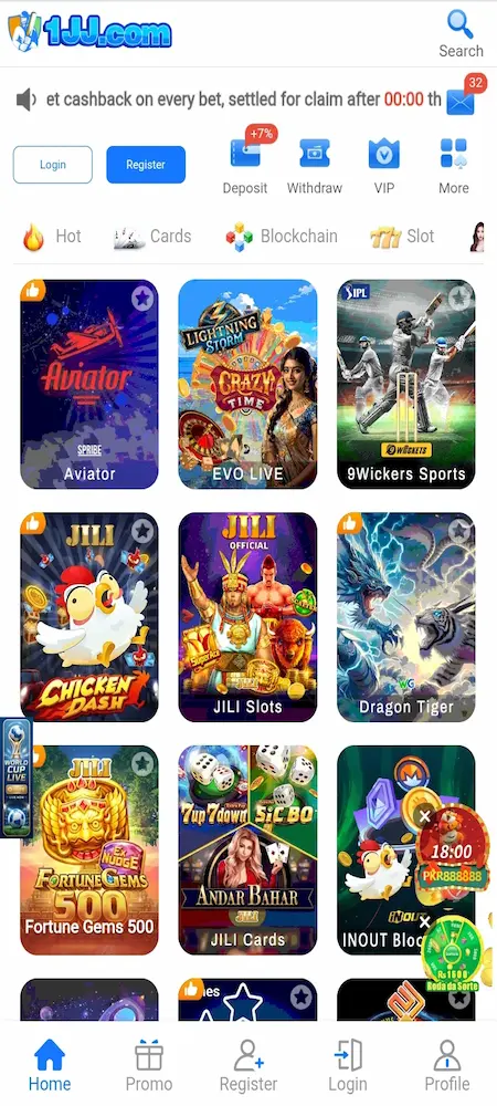 1JJ Game download