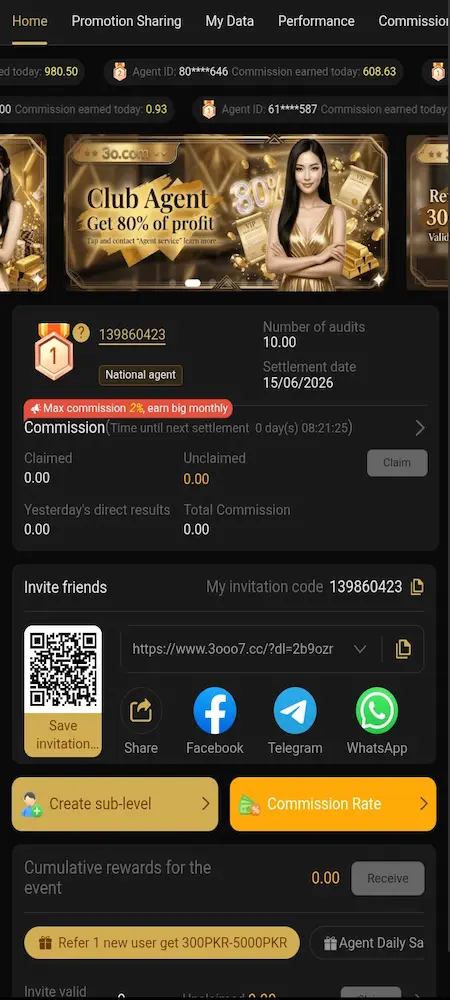 3O Game download