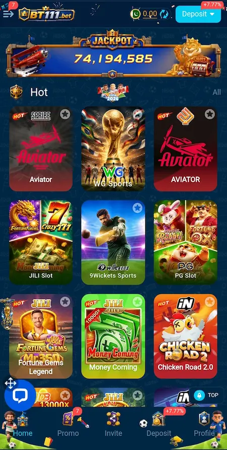BT111 Game download