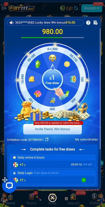BT111 Game login