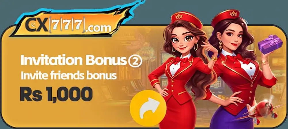 CX777 Game APK