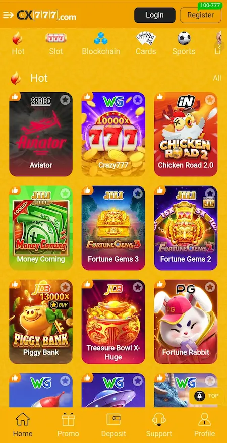CX777 Game download