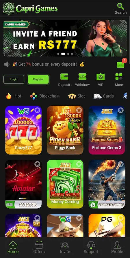 Capri Game interface
