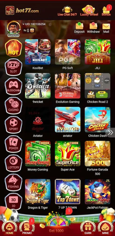 HOT77 Game interface