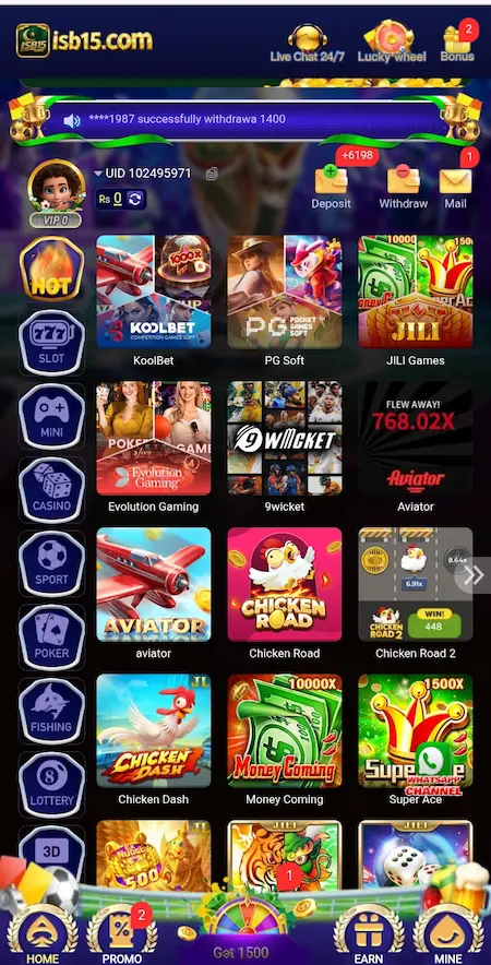 ISB15 Game download
