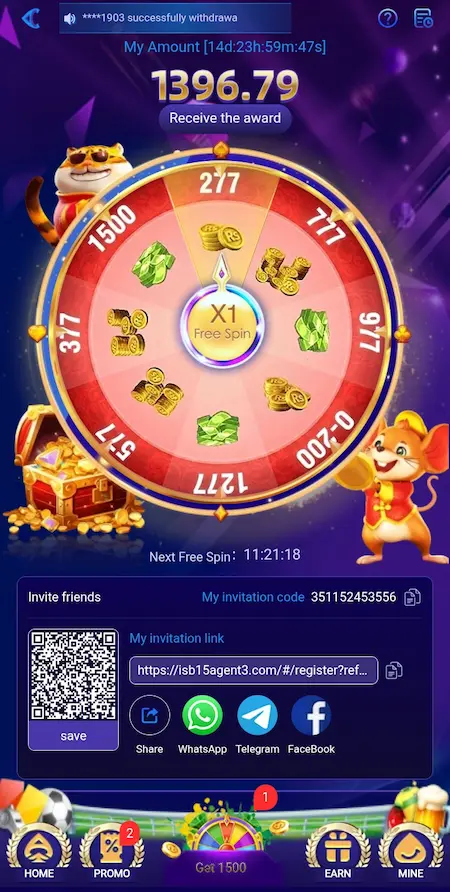 ISB15 Game login