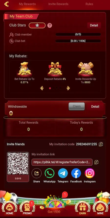 P86 Game login
