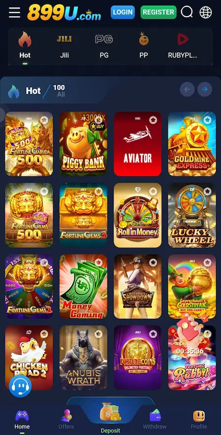 899U Game interface