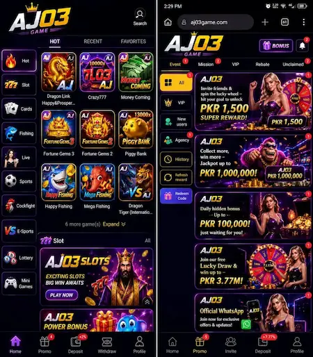Aj03 Game interface