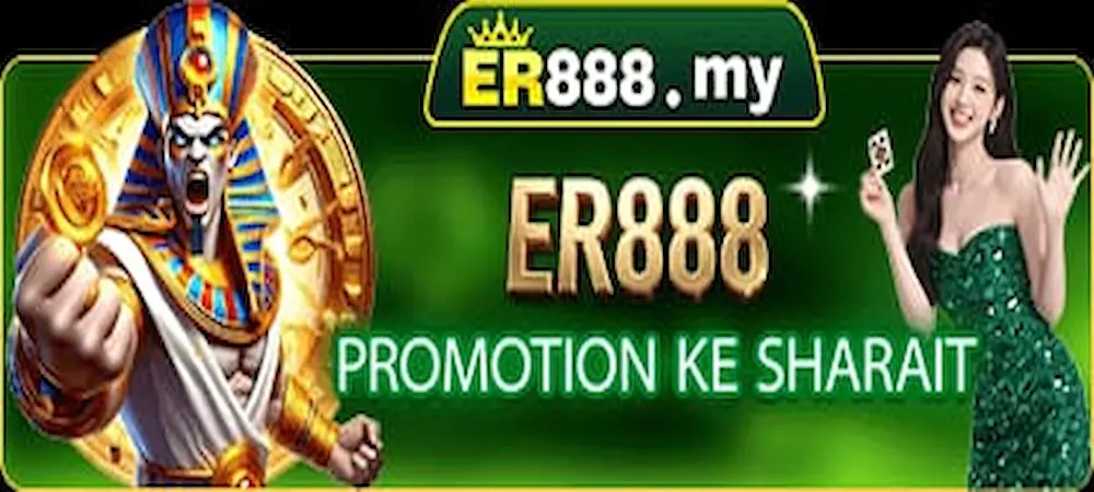 ER888 Game download