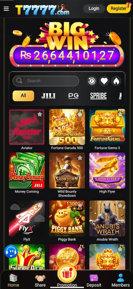 T7777 Game interface